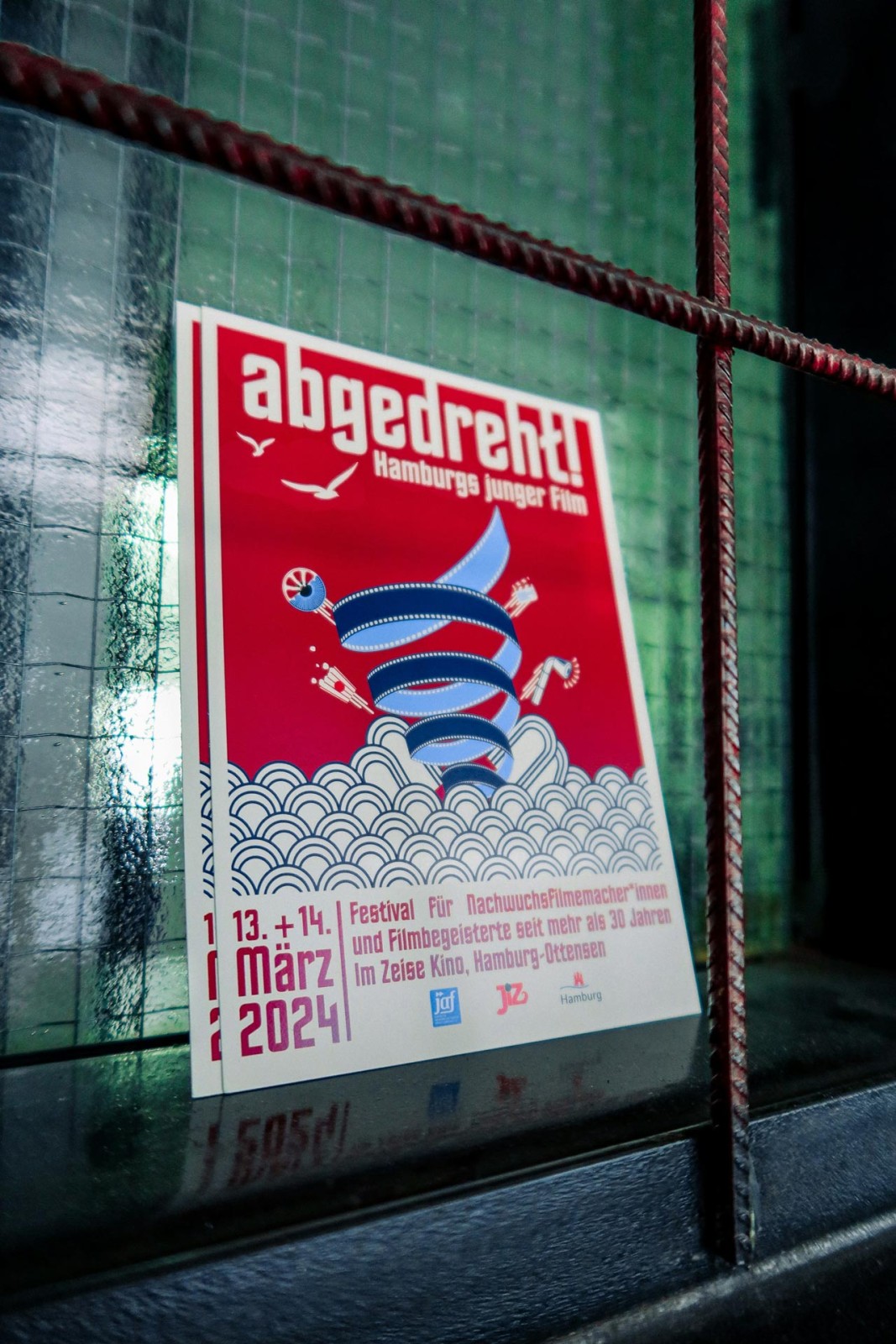Créer sa propre affiche de concert